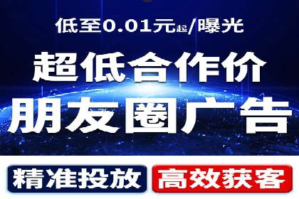 渠道营销新趋势：返点政策下的成功实践